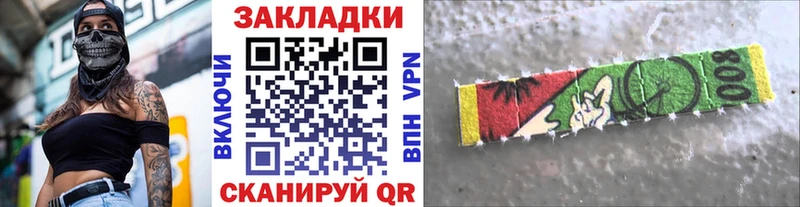 Как найти закладки Дзержинск АМФЕТАМИН МЕТАДОН Кокаин Мефедрон