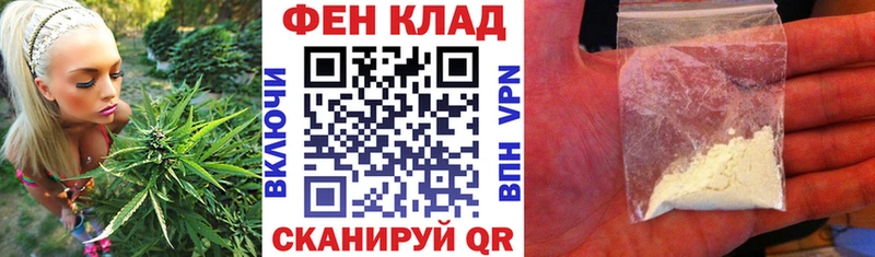 Amphetamine VHQ  закладки  Дзержинск 