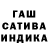 Гашиш VHQ Kressler Azurin