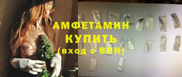 mdpv Арсеньев