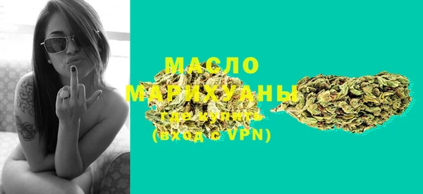mdpv Арсеньев