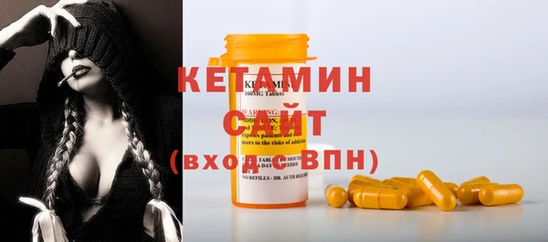 прущие грибы Армянск