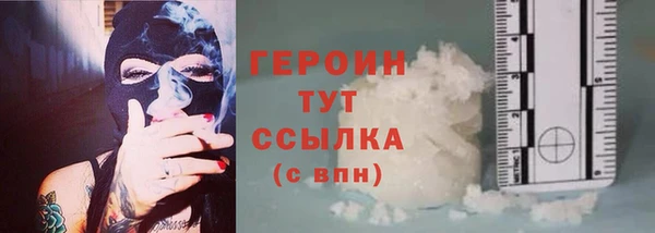 a pvp Абдулино