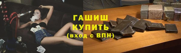 mdpv Арсеньев