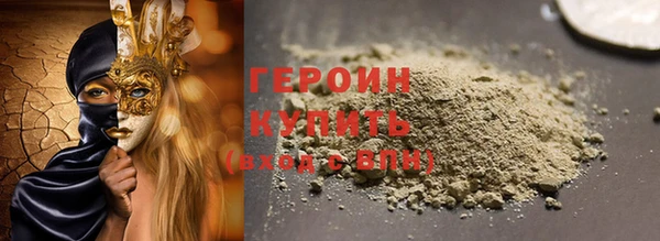 mdpv Арсеньев